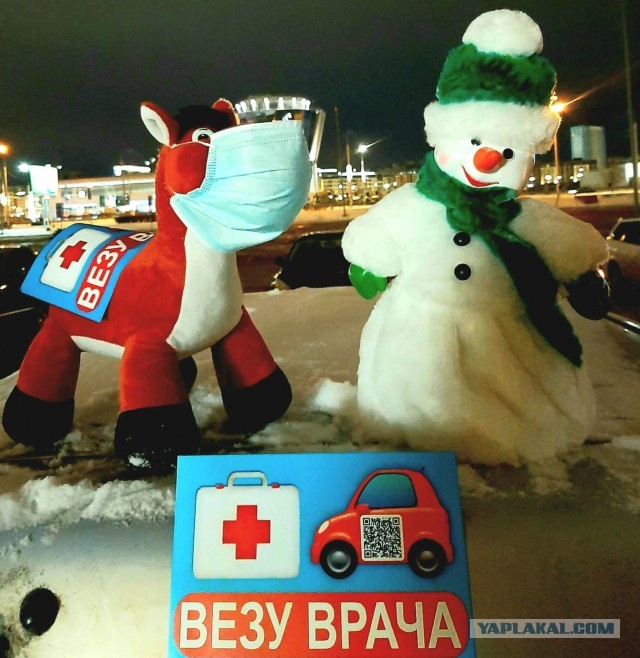 Живу в Красноярске
