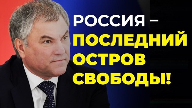 Когда скрупулезно собирал все чеки из магазинов с 19-го года