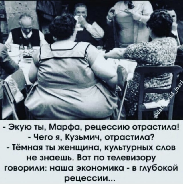 Так себе картинки 13.07.21