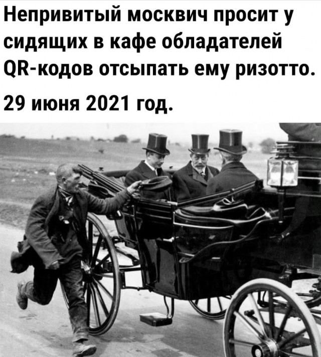 Так себе картинки 12.08.21