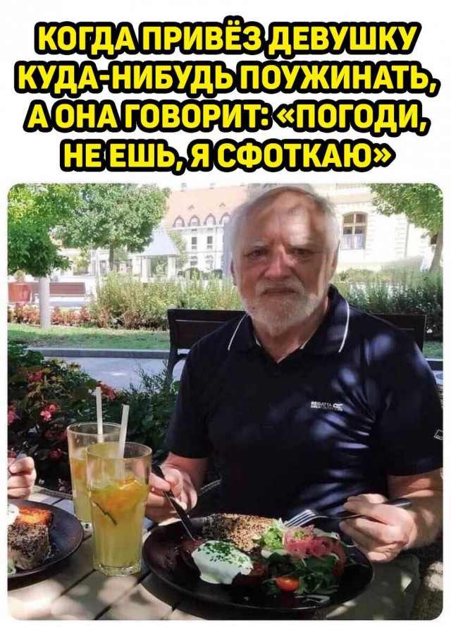 Картинки и мемы на все случаи жизни