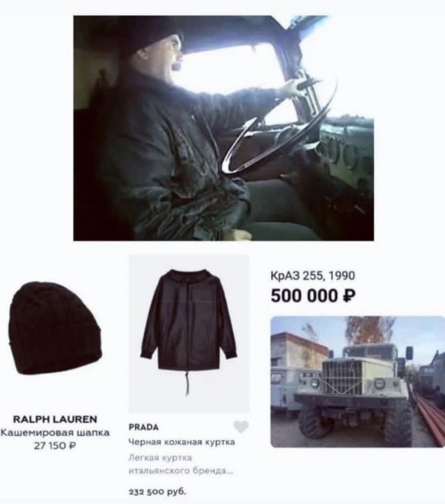 Так себе картинки 11.09.21
