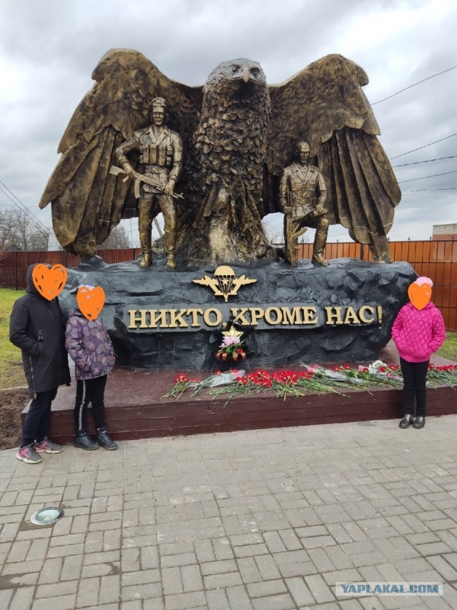 Памятник десантникам, открытый вчера в Лежневе
