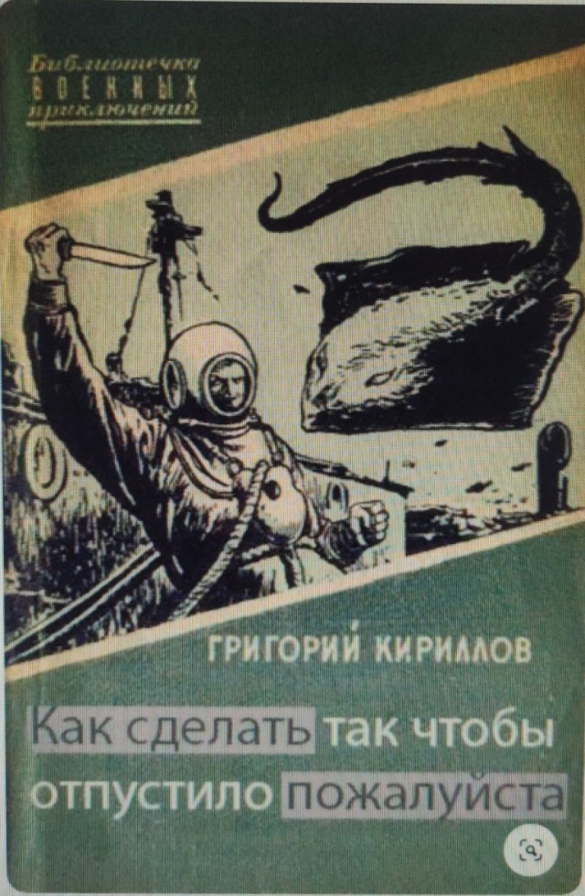 Наша Вселенная крошечный атом, всего лишь песчинка из секстиллиардов которых состоят еще более крупные объекты и существа.