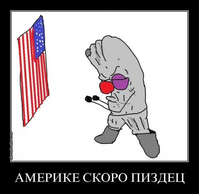 Российский конвой атакован в зоне оккупации США в Сирии