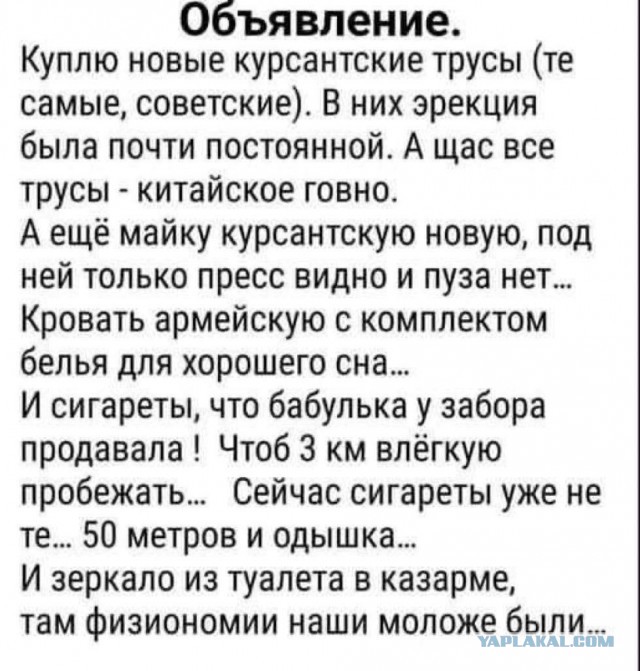Картинки со смыслом 25.11.2021