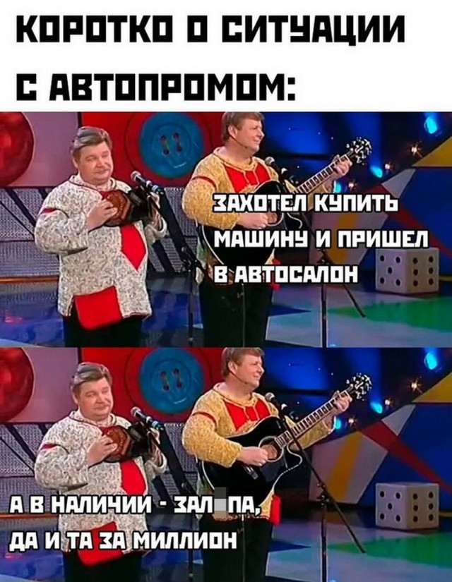 Картинки и мемы всем прекрасных выходных
