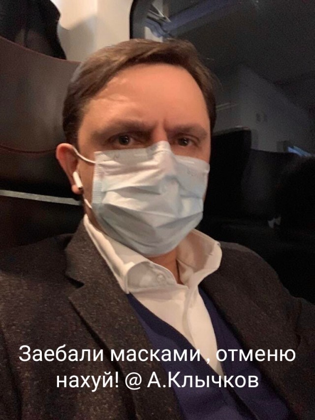 В Орле отменяют систему QR-кодов с 15 января