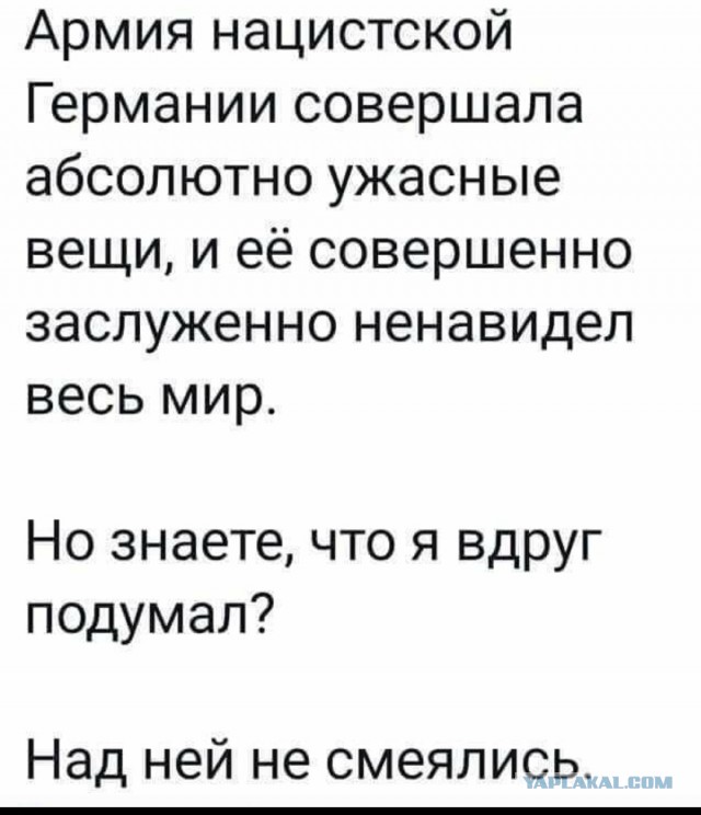 В Ивано-Франковске прилетело