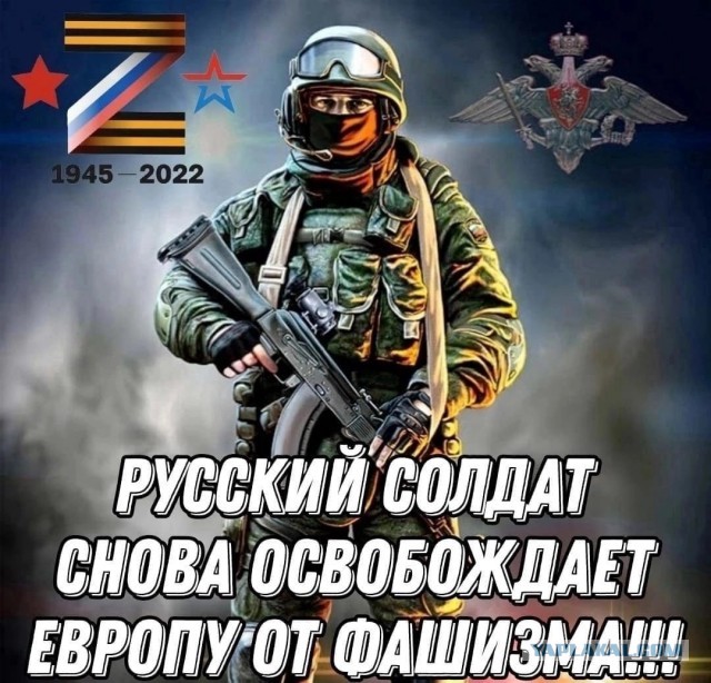 Канадская помощь Украине
