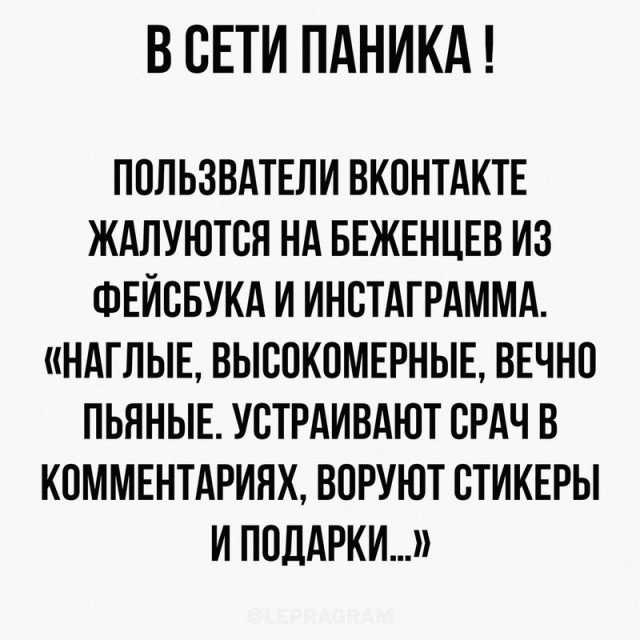 Просто картинки 15.03.2022