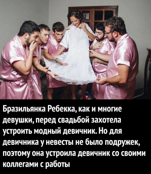 Весёлый полтишок 23.03.22