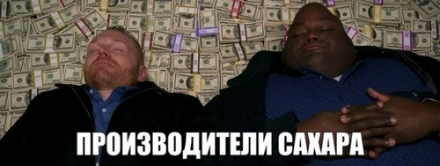 Немного картинок и прочей хреноты Vol. 4