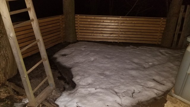 Счастье есть