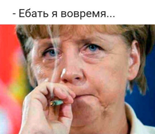 Картинки и мемы, всем отличных выходных