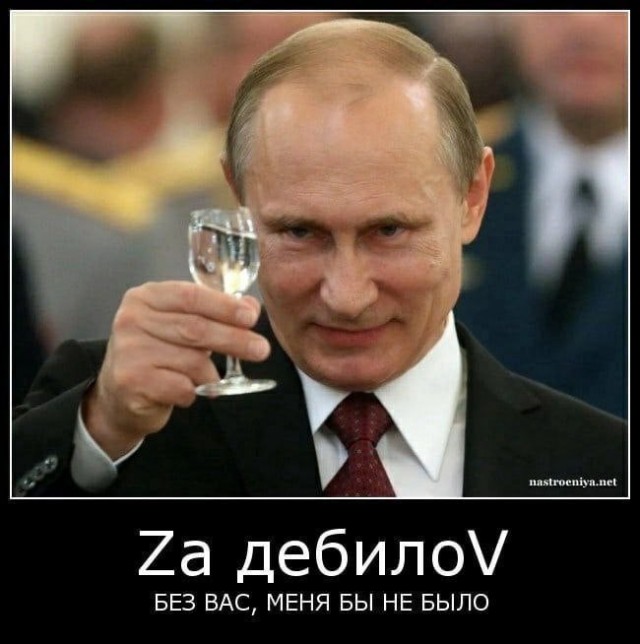 Александр Гуревич. Ведущий России-1. Высказался о войне