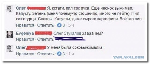 Пятница. Вечер. Картинки всякие... #4