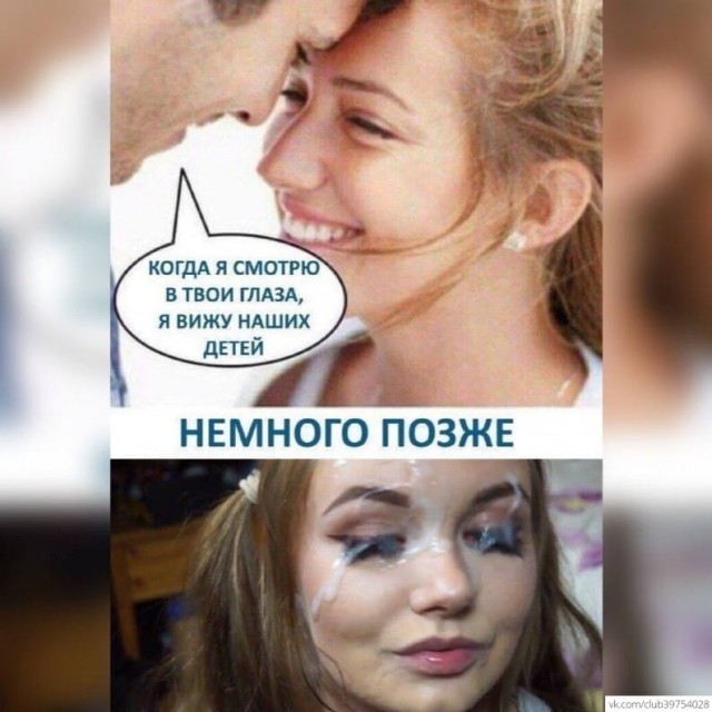 Чёрно-пошлая деградация на вторник