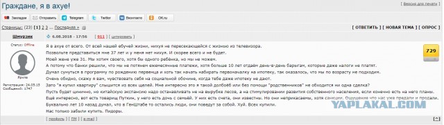 Пивной алкоголизм