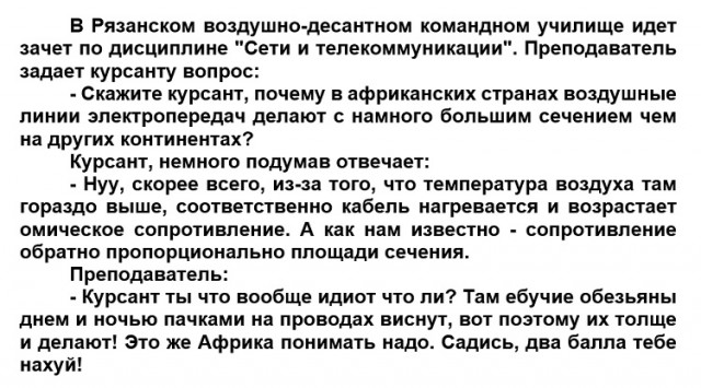 Картинки с надписями и всякие жизненные фразы