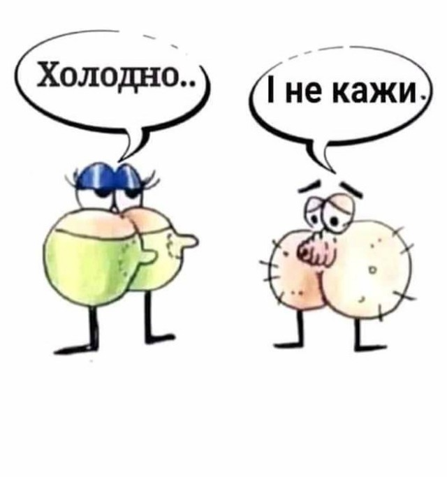 Всякой Хни вам в ленту, дорогие деграданты...