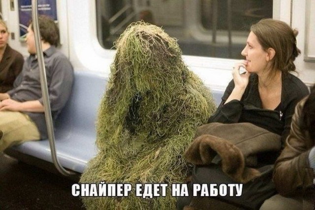 50 оттенков серого.  Vol.14 Или самосвал баянов