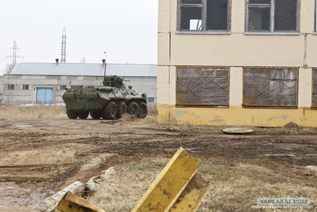 Арзамасский машиностроительный завод