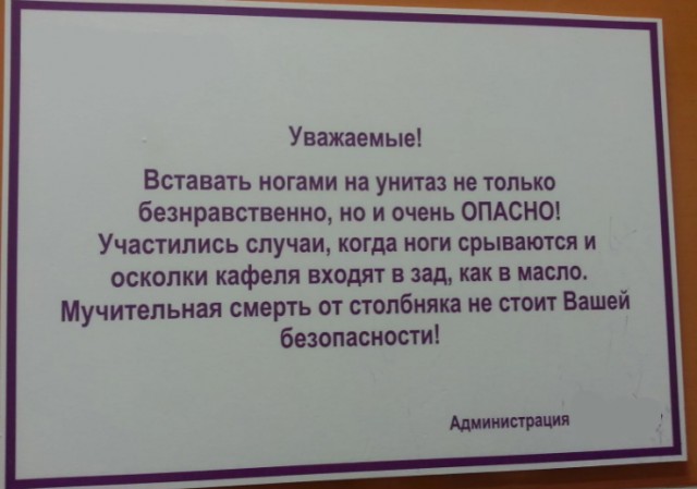 Секс роботы против бытовых и классических проституток