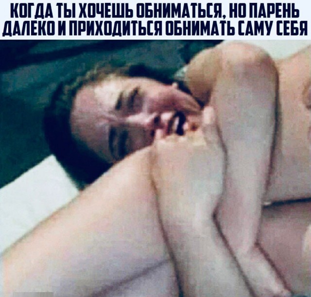 Чёрно-пошлая деградация