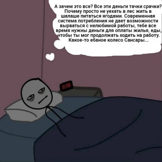 Так себе картинки 02.08.22