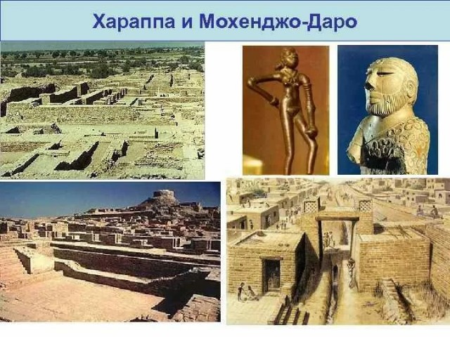 Загадочные аспекты двух древнейших цивилизаций!