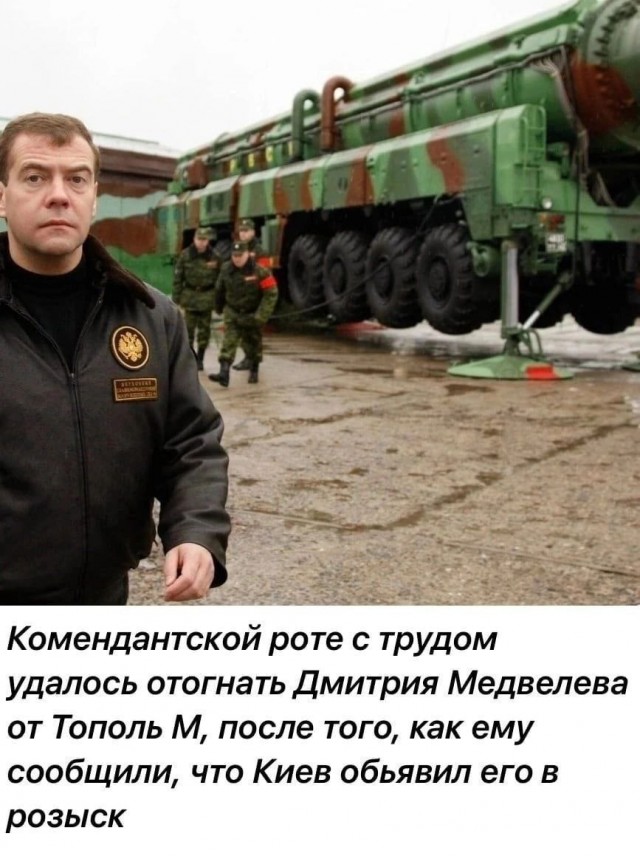 Обстрелы Киева и других городов Украины
