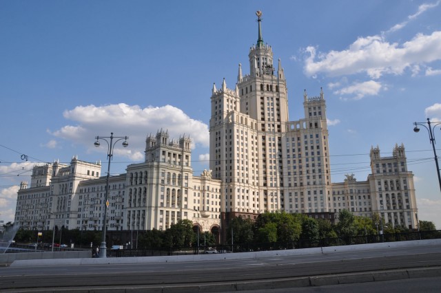 Из Москвы с любовью