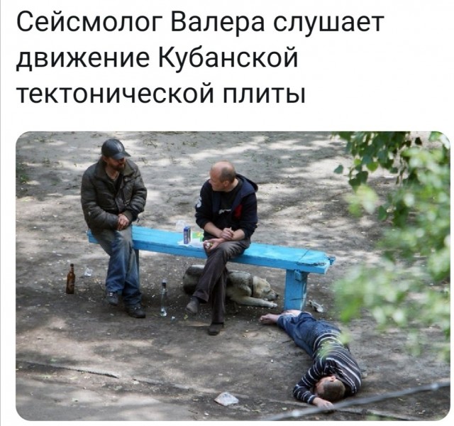 Так себе картинки 07.12.22