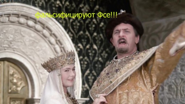 Египетские власти фальсифицируют историю