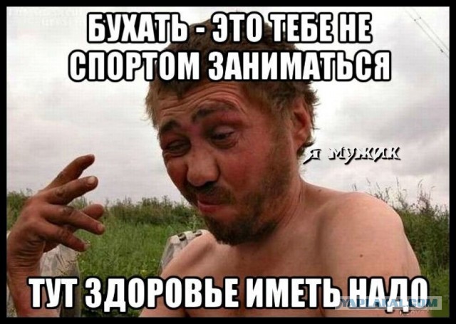 Так ли важно для мужчины , чтобы жена взяла его фамилию?