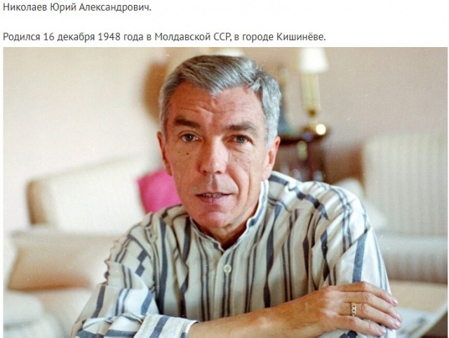 16 интересных исторических фото, которые едва ли получится найти в учебниках