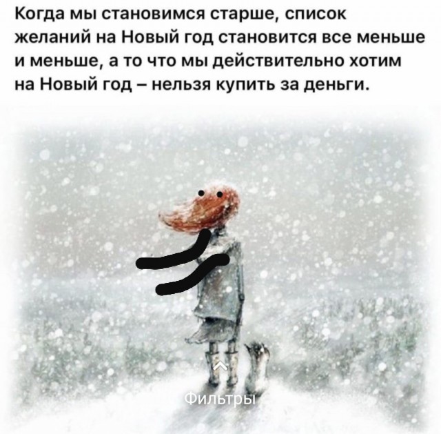 Народная меДИЧина 6007