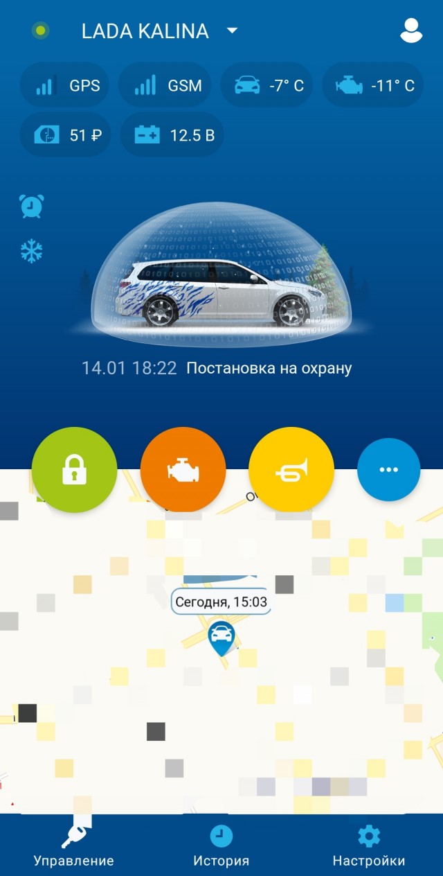В России перестало работать фирменное приложение Porsche для управления автомобилями