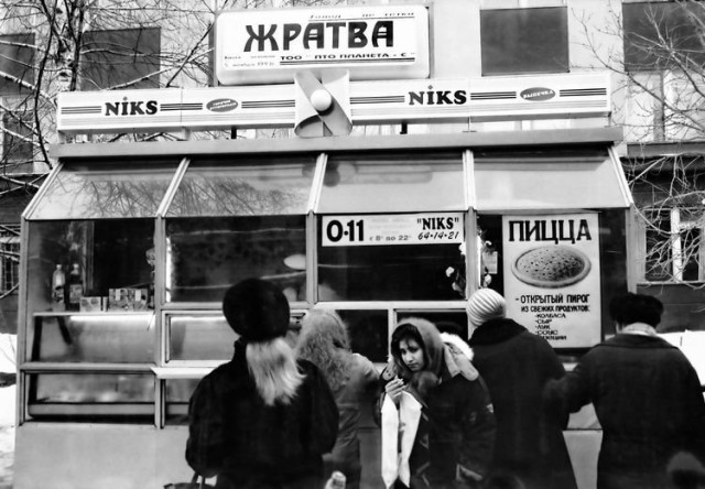 Немного истории в фото 23.01.2023