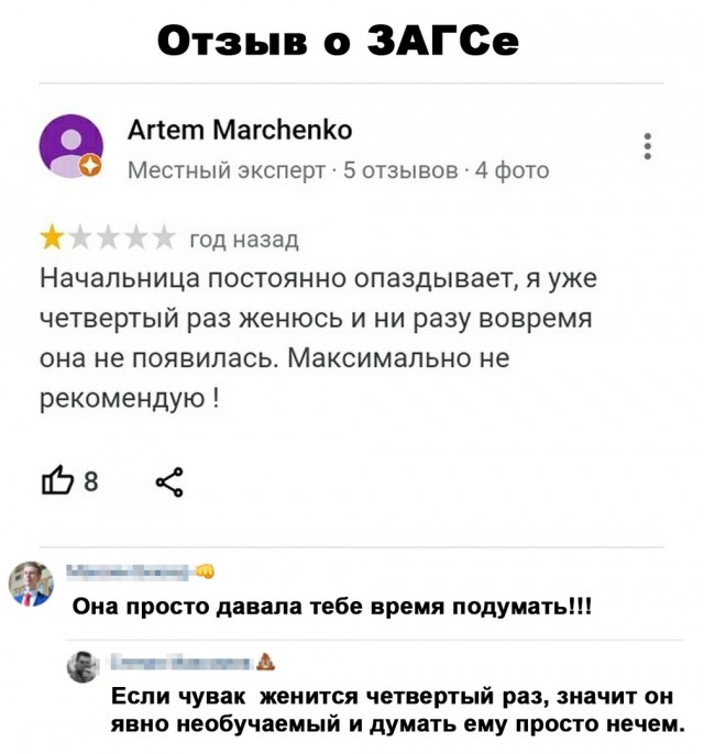 Так себе картинки 26.01.23