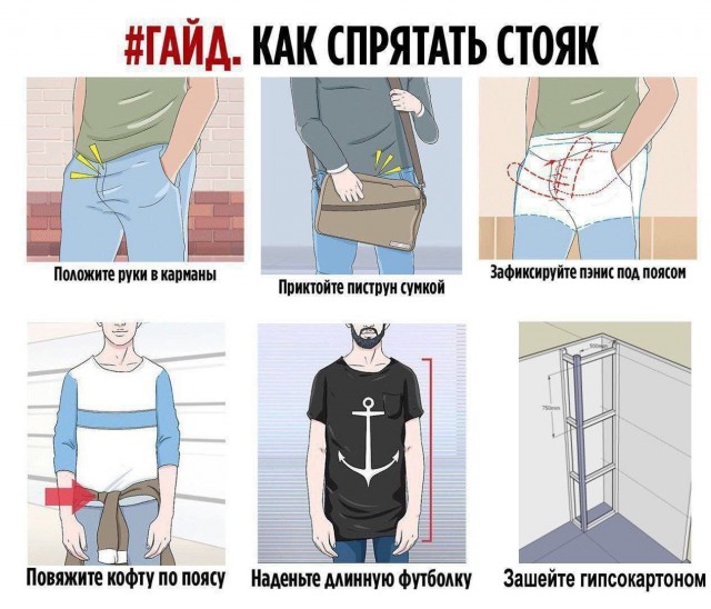 Всего понемногу. Часть 9