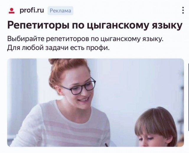 Всего понемногу. Новый выпуск.