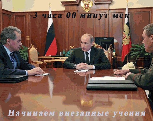 Фотожаба: удивленный рядовой