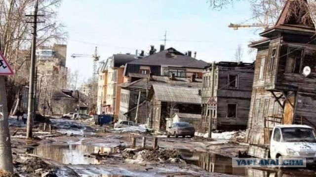 В Артёмовске подорван памятник самолёту МиГ-17
