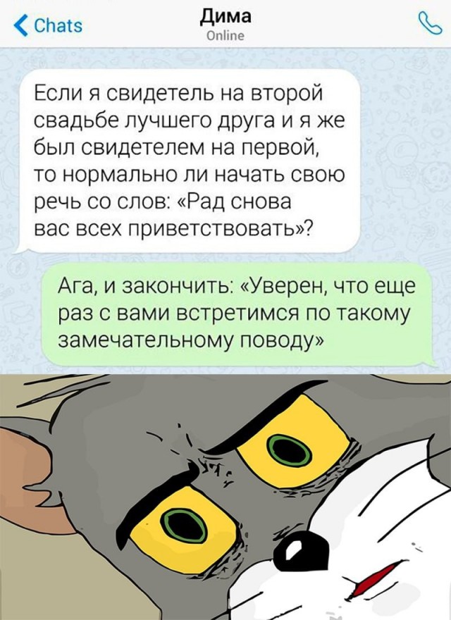 Всего понемногу. От 17.04.23