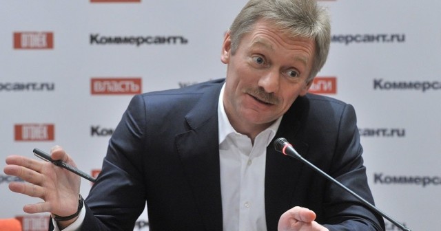 Служебная записка