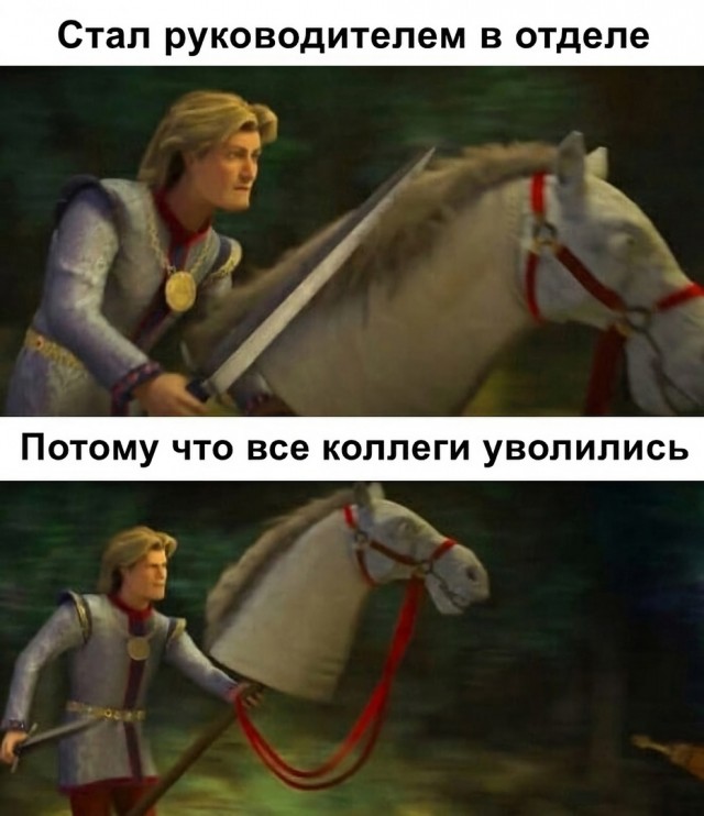 Картинки и мемы, всяко разно - 171