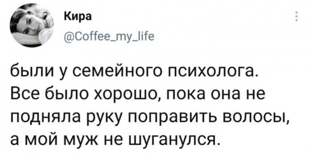 Так себе картинки 06.06.23