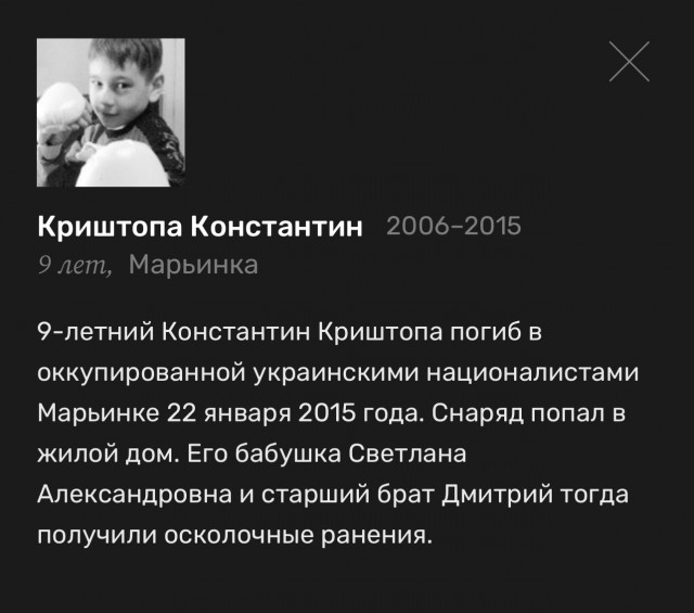 На Украине новый уровень идиотизма и деградации сознания. Предложили поставить памятник акуле под названием "Борец с русскими"